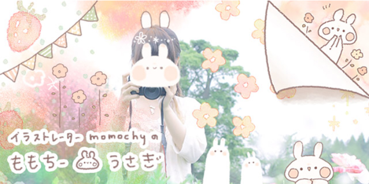 写真加工アプリpicosweet ももちーうさぎスタンプの使い方 Momochyのおうち イラストレーターももちーのwebサイト