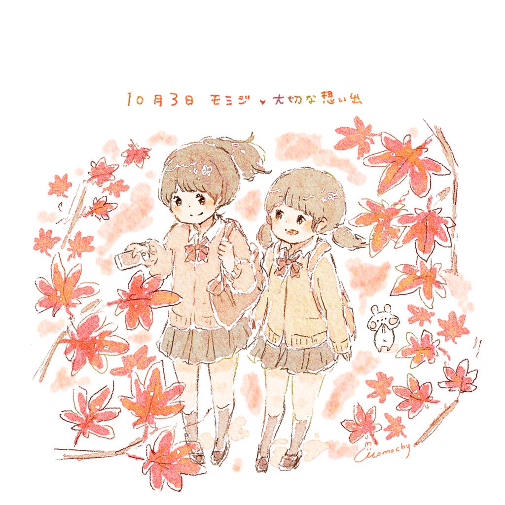 最も人気のある 10月の花 イラスト ただ素晴らしい花