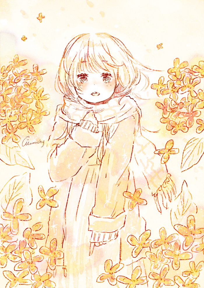 フリーアイコン 秋服の女の子と金木犀 Momochyのおうち イラストレーターももちーのwebサイト