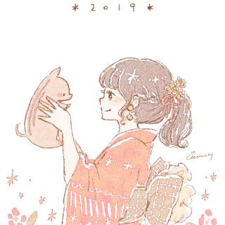 年 子年 おしゃれで可愛い 年賀状デザイン無料配布 4 ねずみと動物たちと着物の女の子 横 Momochyのおうち イラストレーターももちーのwebサイト