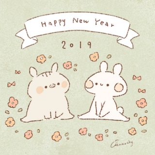 年 子年 おしゃれで可愛い 年賀状デザイン無料配布 6 ハリネズミと着物の横顔女の子 令和カラー Momochyのおうち イラストレーターももちーのwebサイト