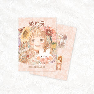保護中: 【LINE@限定】1500名記念！トーク背景・アイコン配布❁